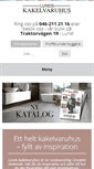 Mobile Screenshot of lundskakelvaruhus.se